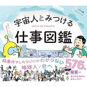 Amazon.co.jp: 社会 - 中学教科書・参考書: 本